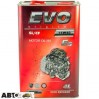 Моторное масло EVO E3 15W-40 4л, цена: 683 грн.