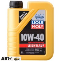 Моторное масло LIQUI MOLY LEICHTLAUF 10W-40 9500 1л