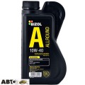 Моторна олива BIZOL Allround 5W-40 B85010 1л, ціна: 722 грн.