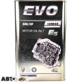 Моторное масло EVO E5 10W-40 4л, цена: 1 836 грн.