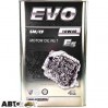Моторна олива EVO E5 10W-40 4л, ціна: 1 010 грн.
