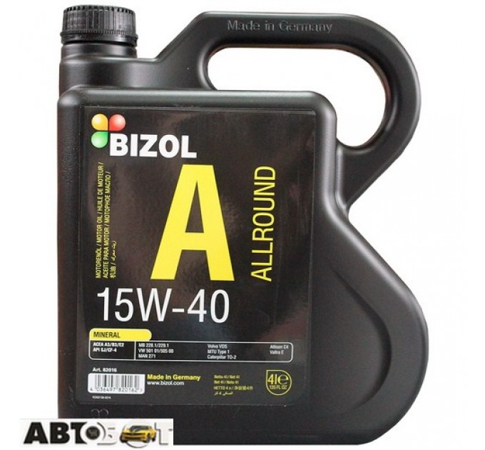 Моторна олива BIZOL Allround 15W-40 B82016 4л, ціна: 1 523 грн.