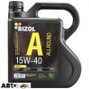Моторное масло BIZOL Allround 15W-40 B82016 4л, цена: 1 523 грн.