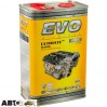 Моторна олива EVO ULTIMATE Iconic 0W-40 4л, ціна: 2 047 грн.