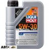 Моторное масло LIQUI MOLY Special Tec LL 5W-30 2447/8054 1л, цена: 667 грн.