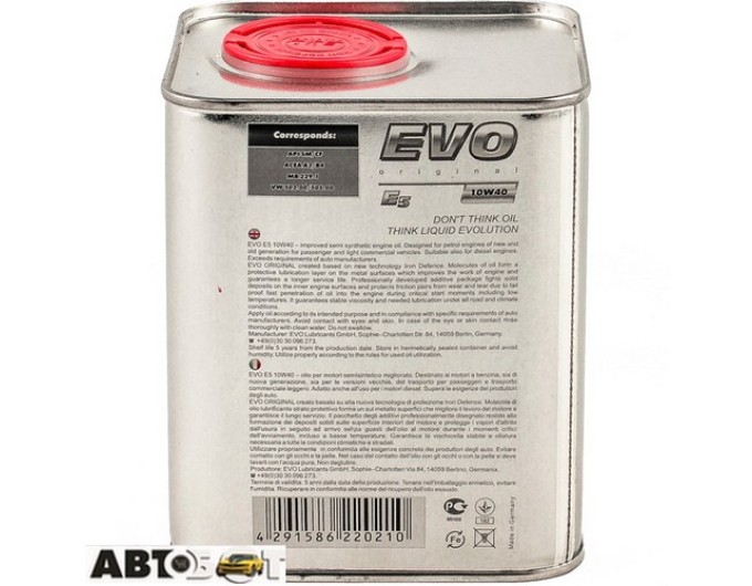 Моторное масло EVO E5 10W-40 1л, цена: 497 грн.