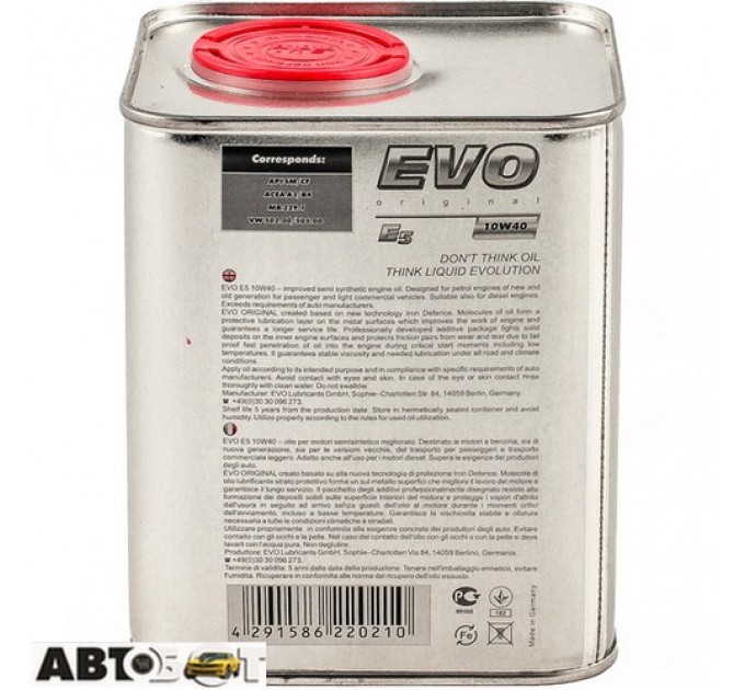 Моторное масло EVO E5 10W-40 1л, цена: 273 грн.