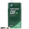 Трансмісійна олива BMW PENTOSIN CHF 11S 1л, ціна: 796 грн.
