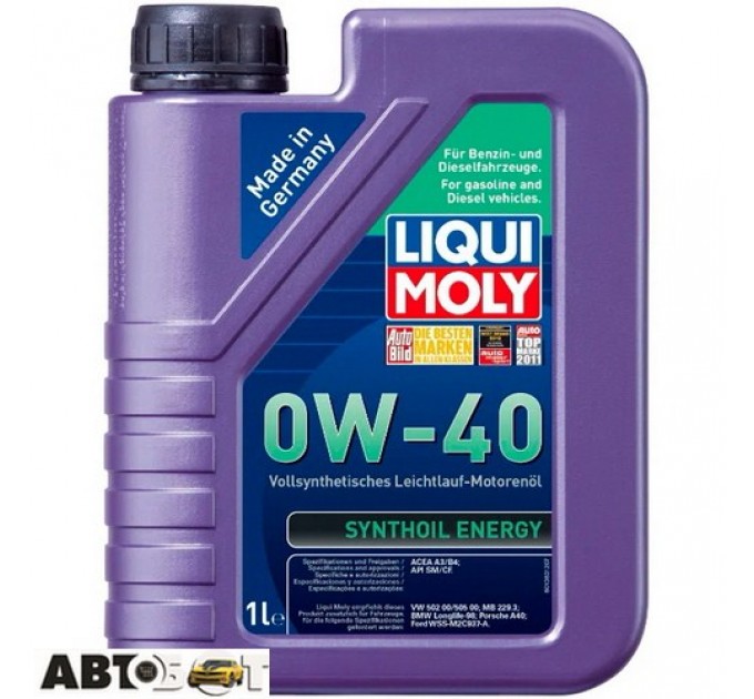 Моторное масло LIQUI MOLY SYNTHOIL ENERGY 0W-40 1922 1л, цена: 865 грн.