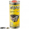 Моторна олива EVO ULTIMATE Iconic 0W-40 1л, ціна: 475 грн.