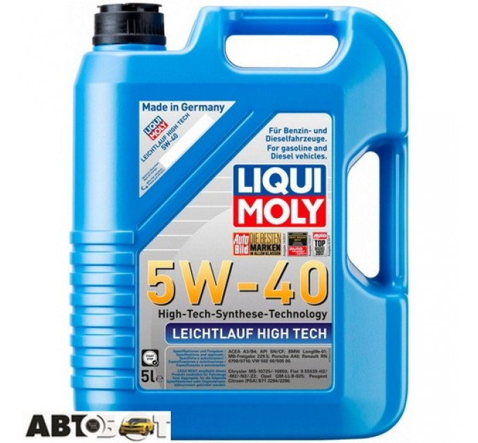 Моторна олива LIQUI MOLY Leichtlauf High Tech 5W-40 8029 5л, ціна: 3 274 грн.