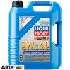 Моторное масло LIQUI MOLY Leichtlauf High Tech 5W-40 8029 5л, цена: 3 201 грн.