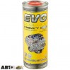 Моторна олива EVO ULTIMATE F 5W-30 1л, ціна: 523 грн.