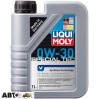 Моторное масло LIQUI MOLY Special Tec V 0W-30 2852 1л, цена: 749 грн.