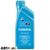 Моторное масло ARAL Turboral 15W-40 1л, цена: 261 грн.