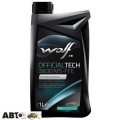 Моторное масло WOLF OFFICIALTECH 0W-30 MS-FFE 1л, цена: 538 грн.