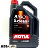 Моторное масло MOTUL 8100 X-clean+ 5W-30 854751 5л, цена: 2 543 грн.
