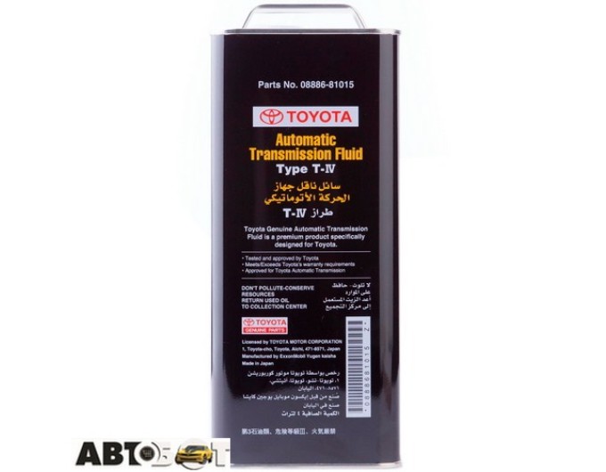 Трансмиссионное масло Toyota ATF Type T-IV 08886-81015 4л, цена: 2 662 грн.