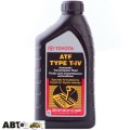 Трансмиссионное масло Toyota ATF T-IV 00279000T4 1л, цена: 589 грн.