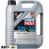 Моторное масло LIQUI MOLY Special Tec 5W-30 1164 (9509) 5л, цена: 2 954 грн.