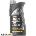 Моторное масло MANNOL 7713 O.E.M. for Hyundai Kia 5W-30 1л, цена: 767 грн.