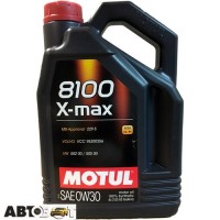 Моторное масло MOTUL 8100 X-max 0W-30 4л