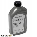 Моторное масло VAG Longlife IV 0W-20 GS60577D2 1л, цена: 641 грн.