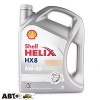 Моторна олива SHELL Helix HX8 Synthetic 5W-40 4л