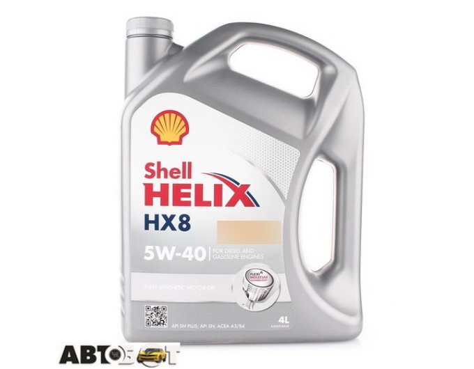 Моторное масло SHELL Helix HX8 Synthetic 5W-40 4л, цена: 2 519 грн.