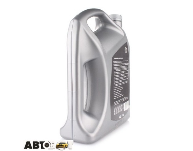 Моторное масло SHELL Helix HX8 Synthetic 5W-40 4л, цена: 2 519 грн.