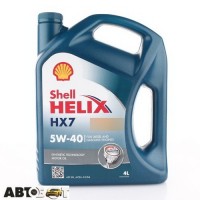Моторна олива SHELL Helix HX7 5W-40 4л