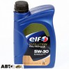 Моторна олива ELF EVOLUTION FULL-TECH LLX 5W-30 1л, ціна: 519 грн.