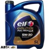 Моторное масло ELF EVOLUTION FULL-TECH LLX 5W-30 5л, цена: 2 265 грн.