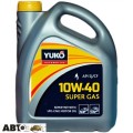 Моторное масло Yuko SUPER GAS 10W-40 5л, цена: 1 505 грн.
