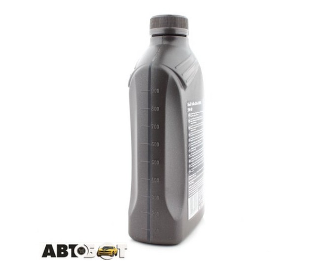 Моторное масло SHELL Helix Ultra Diesel 5W-40 1л, цена: 721 грн.