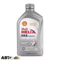 Моторное масло SHELL Helix HX8 Synthetic 5W-30 1л, цена: 740 грн.