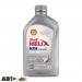  Моторное масло SHELL Helix HX8 Synthetic 5W-30 1л