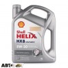  Моторное масло SHELL Helix HX8 Synthetic 5W-30 4л