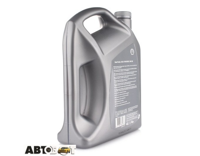 Моторное масло SHELL Helix HX8 Synthetic 5W-30 4л, цена: 2 808 грн.