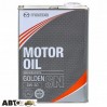 Моторное масло Mazda Golden Motor Oil 5W-30 SN WH2905304/K004W0512J 4л, цена: 1 695 грн.