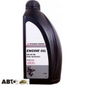 Моторное масло Mitsubishi Engine Oil 0W-20 MZ320723 1л, цена: 801 грн.