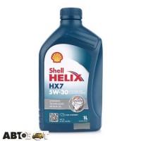 Моторна олива SHELL Helix HX7 5W-30 1л