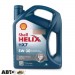 Моторное масло SHELL Helix HX7 5W-30 4л