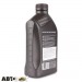  Моторное масло SHELL Helix Ultra ECT C2/C3 0W-30 1л