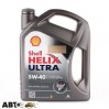  Моторное масло SHELL Helix Ultra 5W-40 4л