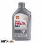 Моторна олива SHELL Helix HX8 ECT C3 5W-30 1л