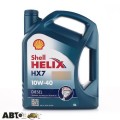 Моторное масло SHELL Helix Diesel HX7 10W-40 5л, цена: 2 210 грн.