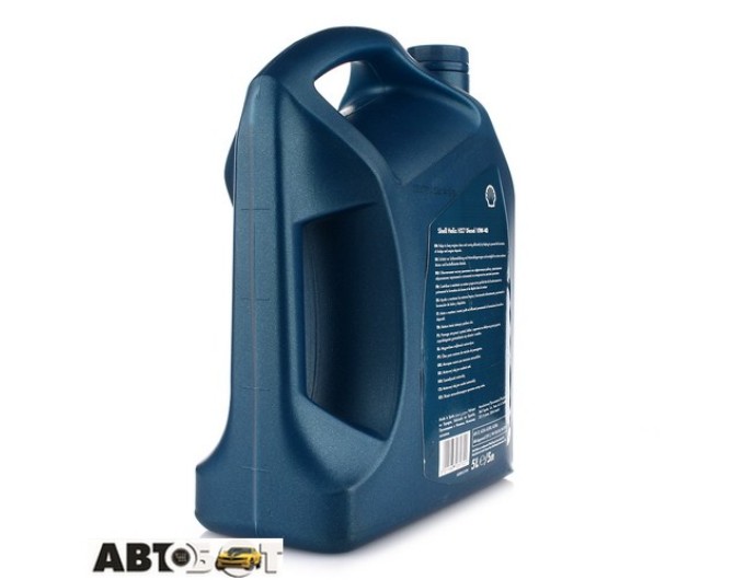 Моторное масло SHELL Helix Diesel HX7 10W-40 5л, цена: 2 210 грн.
