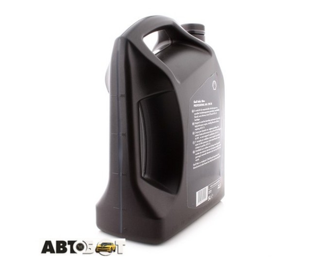Моторное масло SHELL Helix Ultra Professional AR-L 5W-30 5л, цена: 3 604 грн.