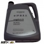 Моторна олива VAG Longlife IV 0W-20 GS60577M4 5л